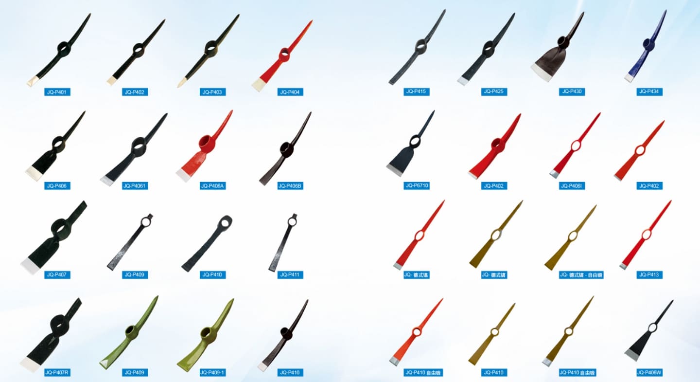 Pickaxe Pickaxe