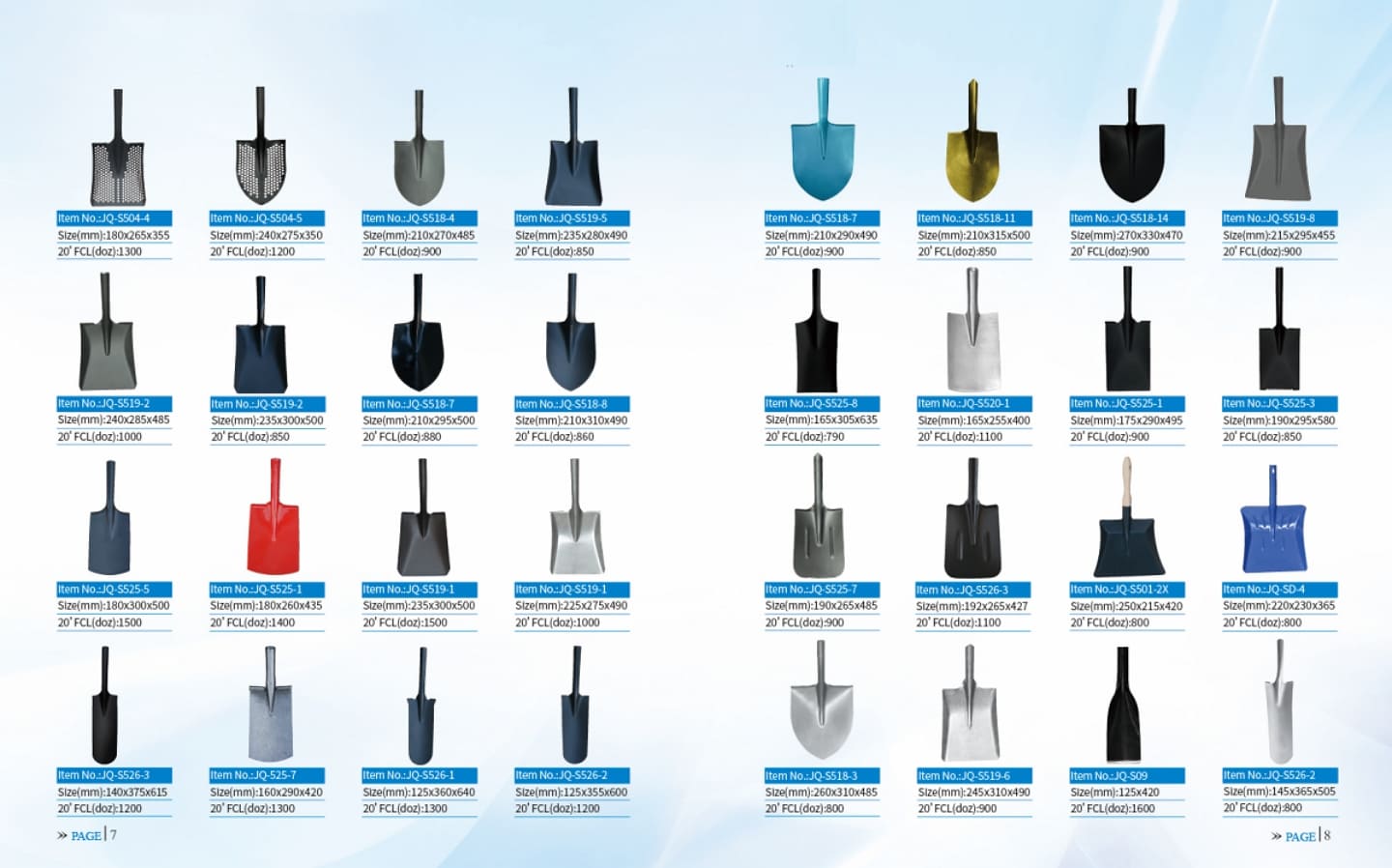 shovel2 shovel2