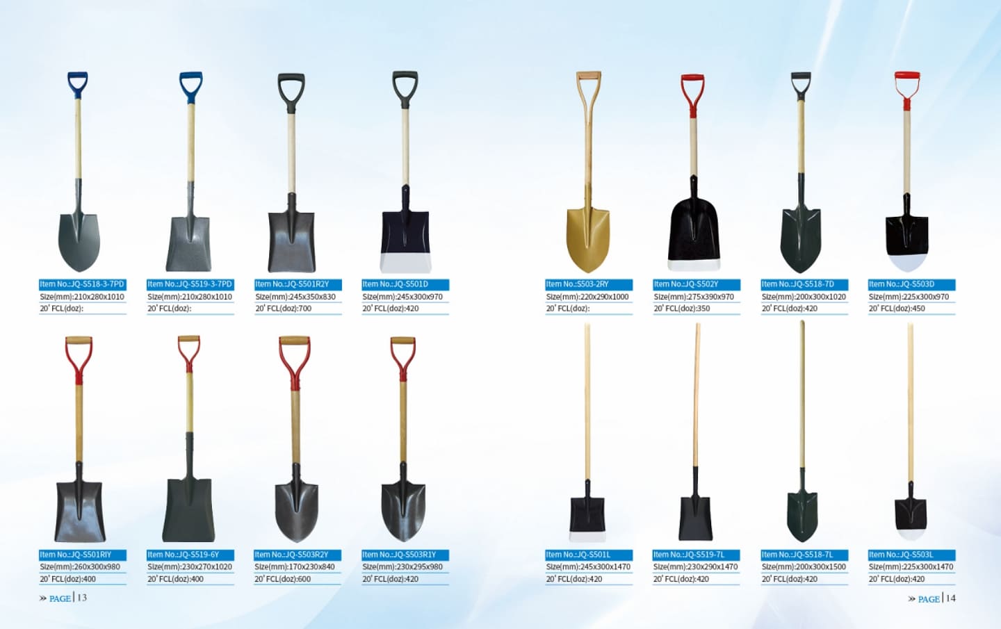 shovel1 shovel1