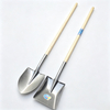 Long Wooden‑Handle Carbon Steel Shovel, Multi‑Style Pointed And Square Blade Hardwood Grip Spade For Farm, Construction And Gardening