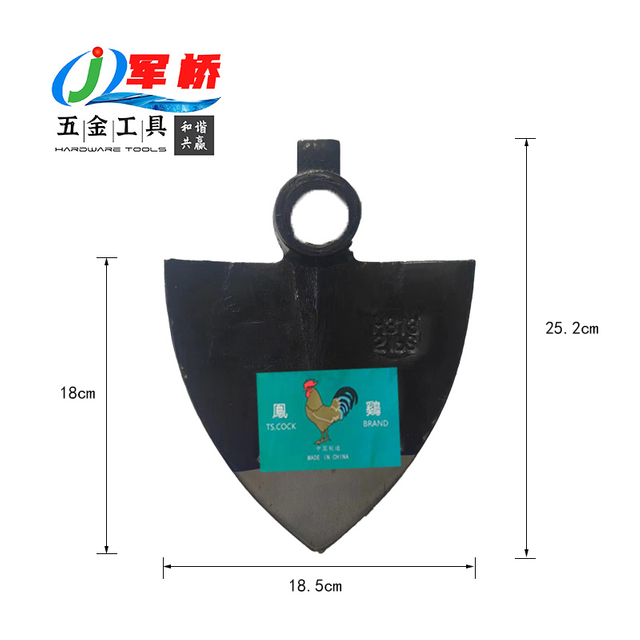 TS Cock Brand Carbon Steel Farm Hoe Head Agricultural Hoe Manufacturer