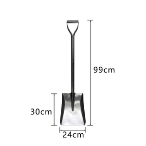 Heavy Duty Steel Handle Square Shovel | Carbon Steel Garden Spade with D Grip Handle for Farming and Construction